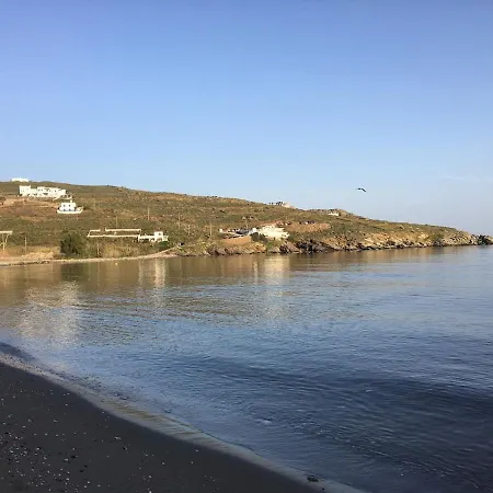 Tatil Evi Ideal House Kardhianí