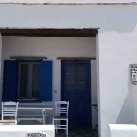 Ideal House Ferienhaus Kardhianí