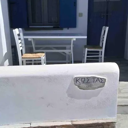 Ferienhaus Ideal House Kardhianí